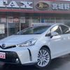 toyota prius-α 2019 -TOYOTA 【仙台 331ﾆ2733】--Prius α ZVW41W--0081243---TOYOTA 【仙台 331ﾆ2733】--Prius α ZVW41W--0081243- image 1