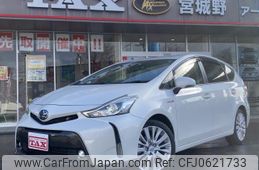 toyota prius-α 2019 -TOYOTA 【仙台 331ﾆ2733】--Prius α ZVW41W--0081243---TOYOTA 【仙台 331ﾆ2733】--Prius α ZVW41W--0081243-