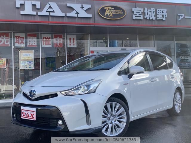 toyota prius-α 2019 -TOYOTA 【仙台 331ﾆ2733】--Prius α ZVW41W--0081243---TOYOTA 【仙台 331ﾆ2733】--Prius α ZVW41W--0081243- image 1