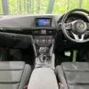mazda cx-5 2014 CFJ1671898 image 2