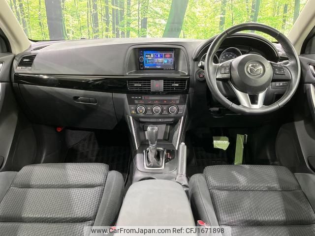 mazda cx-5 2014 CFJ1671898 image 2
