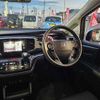 honda odyssey 2014 TE4825 image 7