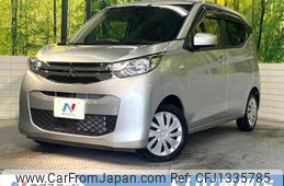 mitsubishi ek-wagon 2022 quick_quick_B33W_B33W-0300582