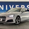 audi a5-sportback 2021 quick_quick_F5CVKL_WAUZZZF58KA096376 image 12