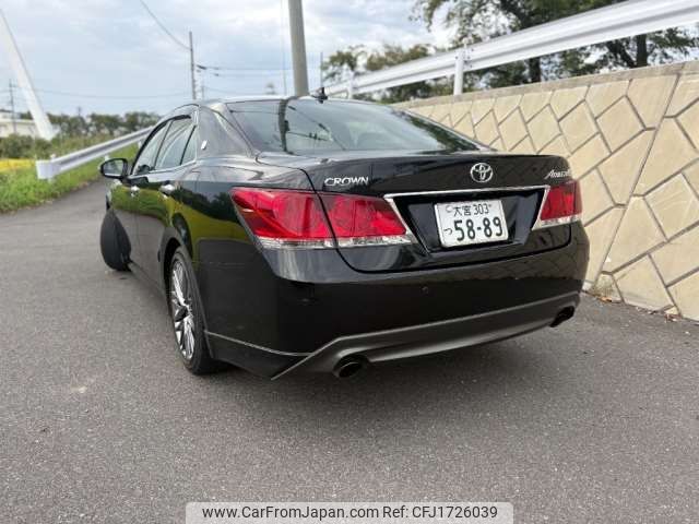 toyota crown 2013 CFJ1726039 image 2