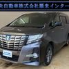 toyota alphard 2017 -TOYOTA 【札幌 330ﾎ7102】--Alphard AYH30W--0044612---TOYOTA 【札幌 330ﾎ7102】--Alphard AYH30W--0044612- image 1