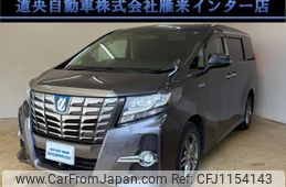 toyota alphard 2017 -TOYOTA 【札幌 330ﾎ7102】--Alphard AYH30W--0044612---TOYOTA 【札幌 330ﾎ7102】--Alphard AYH30W--0044612-
