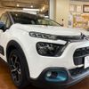 citroen c3 2021 quick_quick_5BA-B6HN05_VF7SXHNPYLT633329 image 12