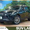 toyota harrier-hybrid 2023 CFJ1805532 image 1