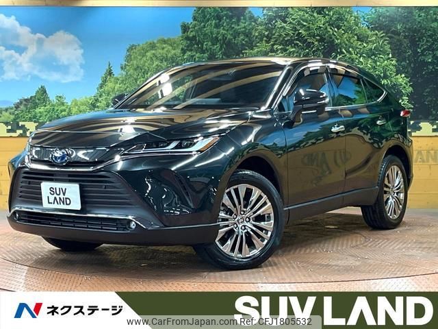 toyota harrier-hybrid 2023 CFJ1805532 image 1