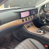 mercedes-benz e-class 2017 quick_quick_213071_WDD2130712A332150 image 13