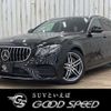 mercedes-benz e-class-station-wagon 2019 -MERCEDES-BENZ--Benz E Class Wagon LDA-213204C--WDD2132042A748180---MERCEDES-BENZ--Benz E Class Wagon LDA-213204C--WDD2132042A748180- image 1