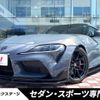 toyota supra 2024 CFJ1534099 image 1