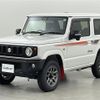 suzuki jimny 2023 -SUZUKI--Jimny 3BA-JB64W--JB64W-287743---SUZUKI--Jimny 3BA-JB64W--JB64W-287743- image 4