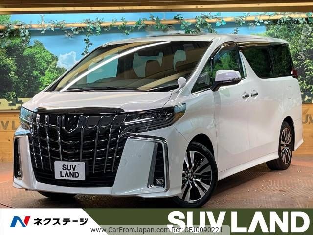 toyota alphard 2022 -TOYOTA--Alphard 3BA-AGH30W--AGH30-0434020---TOYOTA--Alphard 3BA-AGH30W--AGH30-0434020- image 1