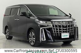 toyota alphard 2021 -TOYOTA--Alphard 3BA-AGH35W--AGH35-0051994---TOYOTA--Alphard 3BA-AGH35W--AGH35-0051994-