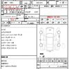 honda fit-shuttle-hybrid 2013 CFJ1826692 image 17