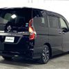 nissan serena 2019 -NISSAN--Serena DAA-GFC27--GFC27-181750---NISSAN--Serena DAA-GFC27--GFC27-181750- image 18