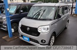 daihatsu move-canbus 2019 CFJ1738687