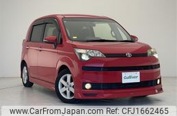 toyota spade 2013 CFJ1662465