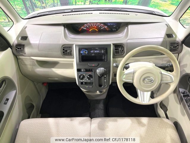 daihatsu tanto 2015 -DAIHATSU--Tanto DBA-LA600S--LA600S-0289274---DAIHATSU--Tanto DBA-LA600S--LA600S-0289274- image 2