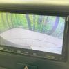 suzuki spacia 2016 -SUZUKI--Spacia DAA-MK42S--MK42S-175109---SUZUKI--Spacia DAA-MK42S--MK42S-175109- image 5