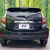toyota aqua 2019 -TOYOTA--AQUA DAA-NHP10--NHP10-2614689---TOYOTA--AQUA DAA-NHP10--NHP10-2614689- image 15
