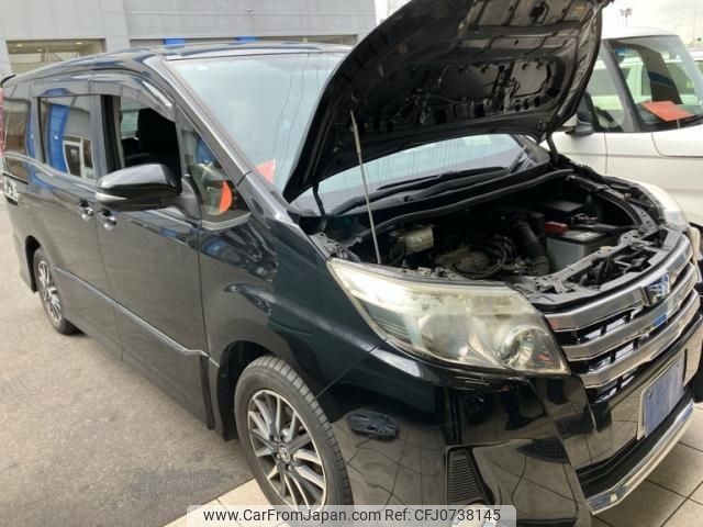 toyota noah 2014 -TOYOTA--Noah DBA-ZRR80W--ZRR80-0048397---TOYOTA--Noah DBA-ZRR80W--ZRR80-0048397- image 2