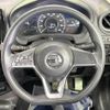nissan note 2017 -NISSAN--Note DAA-HE12--HE12-040415---NISSAN--Note DAA-HE12--HE12-040415- image 11