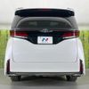 toyota vellfire 2024 quick_quick_AAHH45W_AAHH45-0020060 image 17