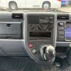 mitsubishi-fuso canter-guts 2006 GOO_NET_EXCHANGE_0707487A30250713W007 image 20