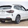 bmw x3 2023 -BMW--BMW X3 3BA-TY30--WBA86DP070N256215---BMW--BMW X3 3BA-TY30--WBA86DP070N256215- image 3