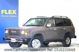 toyota land-cruiser-wagon 2005 -TOYOTA--Land Cruiser Wagon GH-UZJ100W--UZJ100-0155264---TOYOTA--Land Cruiser Wagon GH-UZJ100W--UZJ100-0155264-