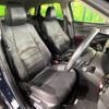 mazda cx-3 2016 -MAZDA--CX-3 LDA-DK5FW--DK5FW-201020---MAZDA--CX-3 LDA-DK5FW--DK5FW-201020- image 8