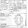suzuki alto-lapin 2018 -SUZUKI 【後日 】--Alto Lapin HE33S-204376---SUZUKI 【後日 】--Alto Lapin HE33S-204376- image 3