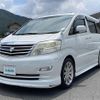 toyota alphard 2006 -TOYOTA--Alphard TA-MNH15W--MNH15-0047134---TOYOTA--Alphard TA-MNH15W--MNH15-0047134- image 23