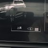 audi q5 2022 CFJ1768122 image 11