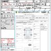honda n-wgn 2021 CFJ1782036 image 21