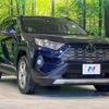 toyota rav4 2019 quick_quick_MXAA54_MXAA54-4009799 image 17