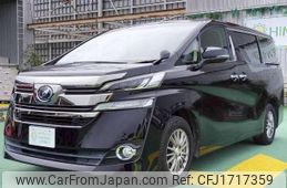 toyota vellfire 2016 CFJ1717359