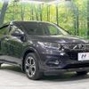 honda vezel 2019 -HONDA--VEZEL RU4--1312399---HONDA--VEZEL RU4--1312399- image 1