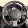 toyota 86 2012 quick_quick_ZN6_ZN6-008474 image 8