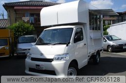 toyota townace-truck 2023 GOO_NET_EXCHANGE_0541452A30240519W001