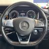 mercedes-benz s-class 2016 -MERCEDES-BENZ--Benz S Class LCA-222004--WDD2220042A225272---MERCEDES-BENZ--Benz S Class LCA-222004--WDD2220042A225272- image 11