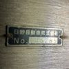 mitsubishi-fuso fuso-others 1989 CFJ1580529 image 19