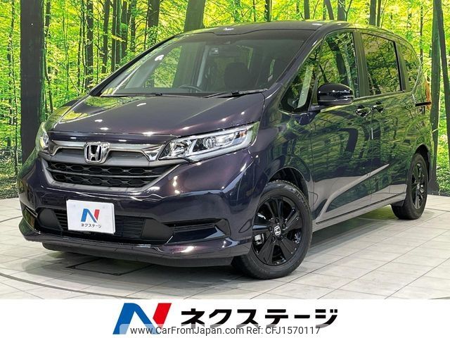 honda freed 2023 CFJ1570117 image 1