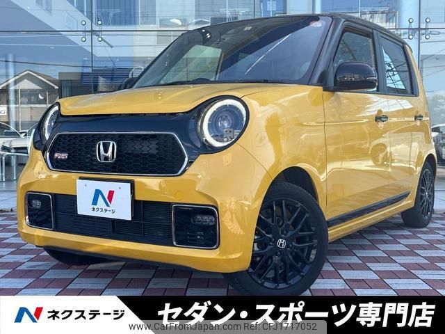 honda n-one 2023 CFJ1717052 image 1