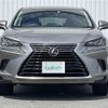 lexus nx 2019 -LEXUS--Lexus NX DBA-AGZ10--AGZ10-6000087---LEXUS--Lexus NX DBA-AGZ10--AGZ10-6000087- image 14