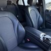 mercedes-benz c-class 2014 -MERCEDES-BENZ--Benz C Class DBA-205040C--WDD2050402F080877---MERCEDES-BENZ--Benz C Class DBA-205040C--WDD2050402F080877- image 11