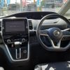 nissan serena 2017 -NISSAN--Serena GFC27--080740---NISSAN--Serena GFC27--080740- image 9